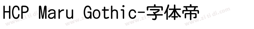 HCP Maru Gothic字体转换